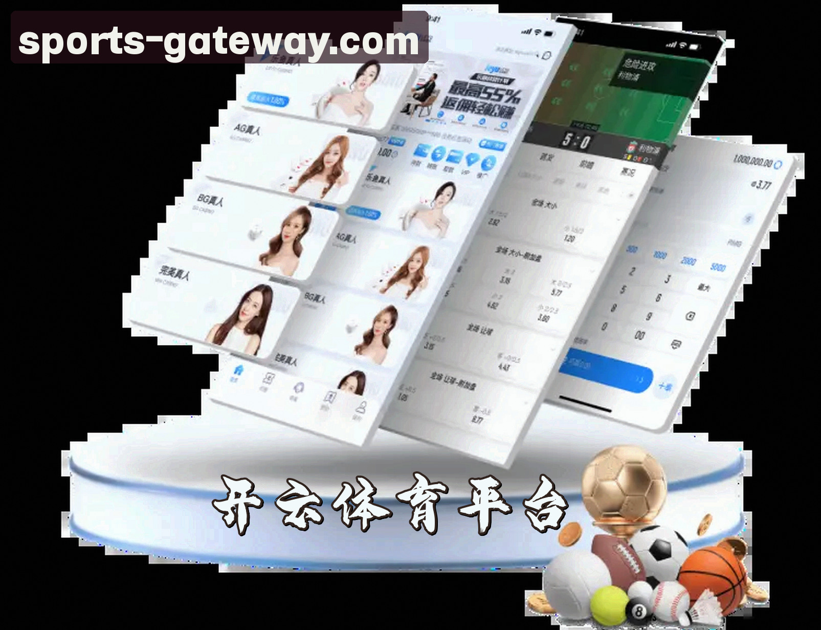 关于开云「中国」官方网站