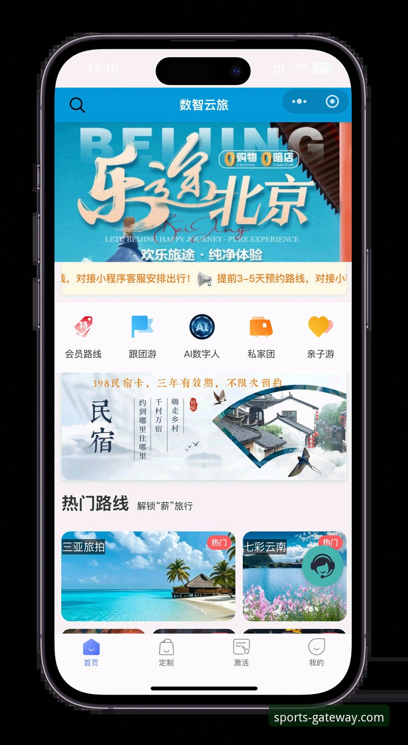 为什么越来越多人选择开云体育app官方版？真实体验告诉你答案