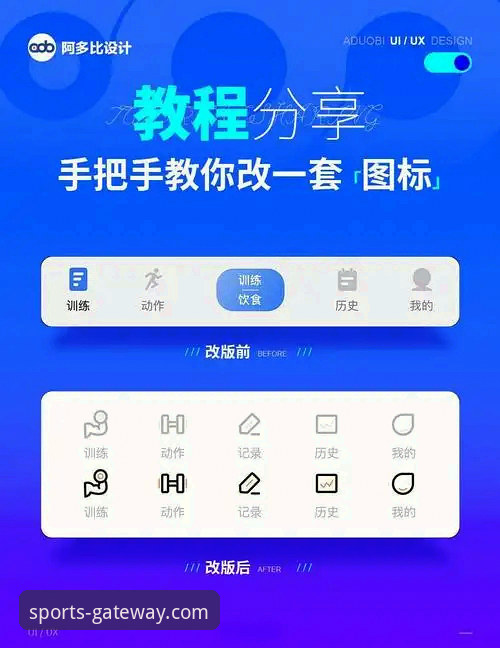 解决开云体育app安装包下载失败的5个实用步骤