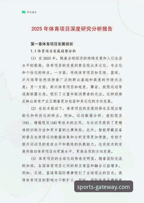 2026开云体育平台评测：实战派深度体验报告