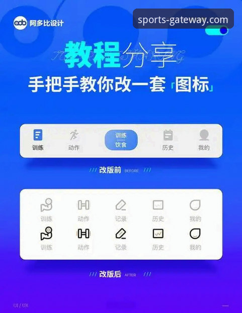 开云体育移动端实用技巧：从下载到提现的完整操作指南