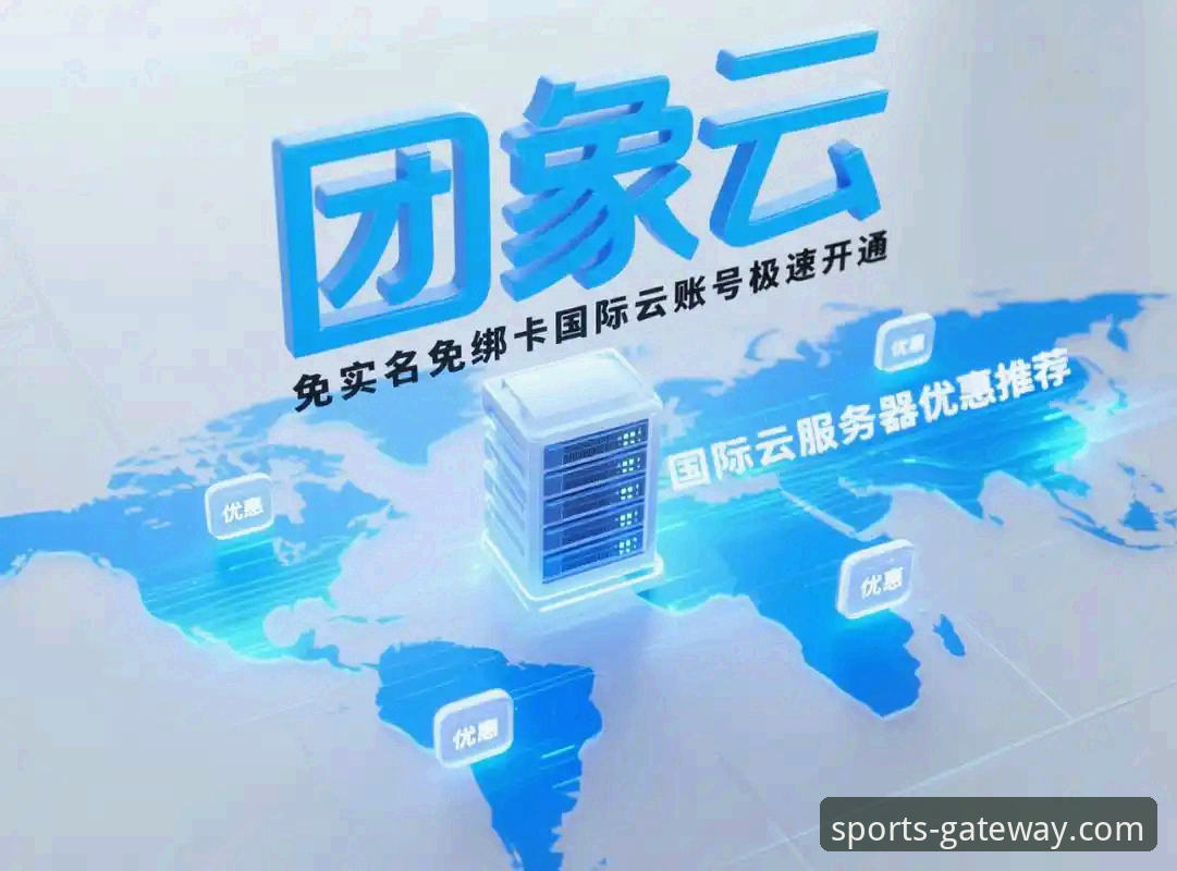 2026开云体育体验 2026开云体育体验:从下载到提现的全流程实测